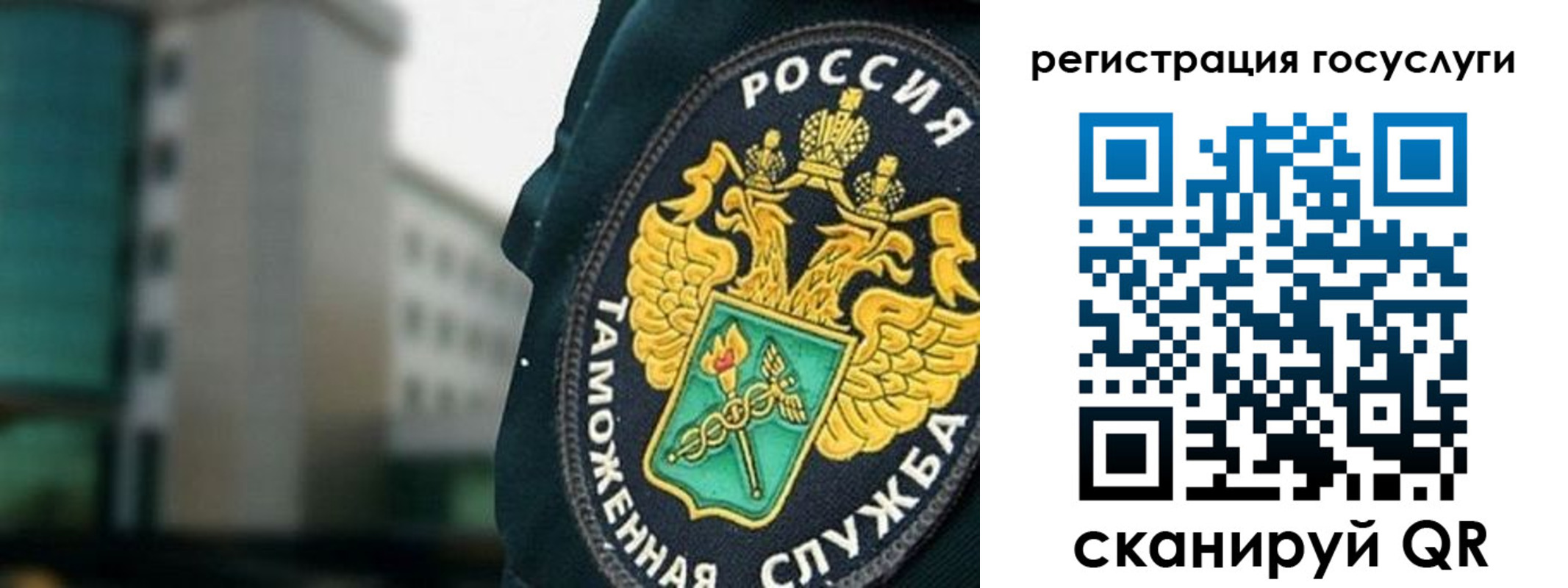 найти адрес прописки в Лобне
